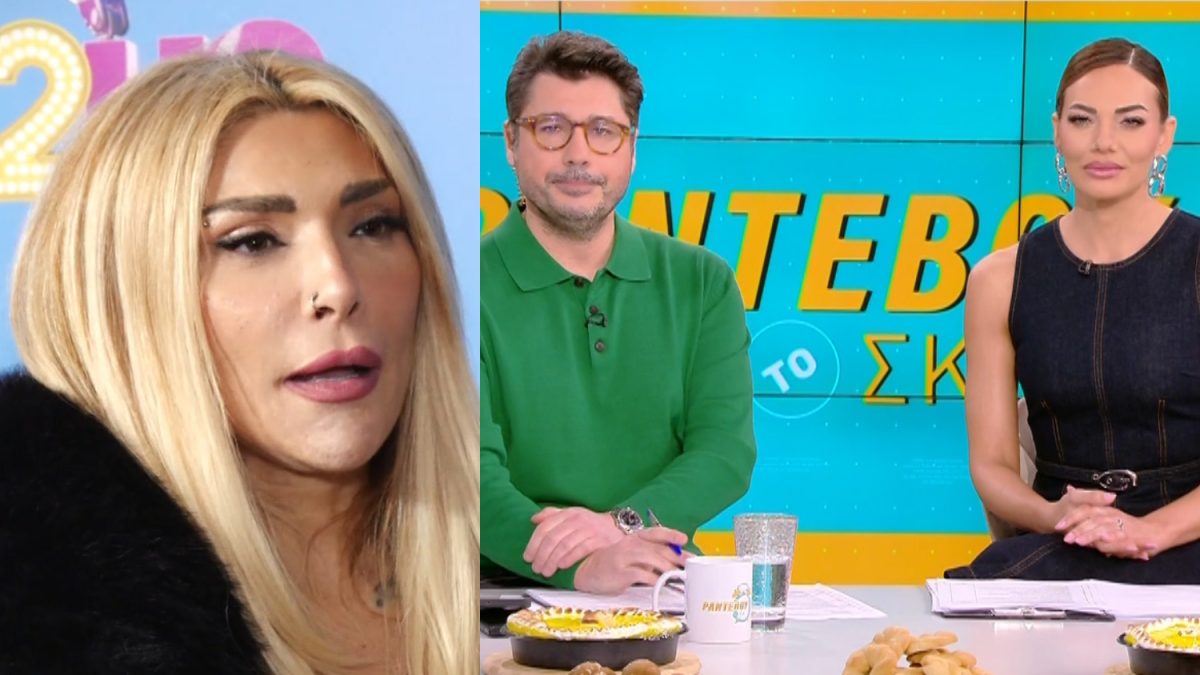 Αγγελική Ηλιάδη