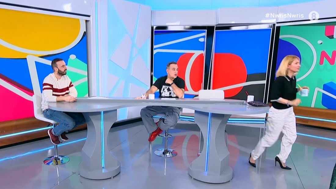 Μαρία Ηλιάκη