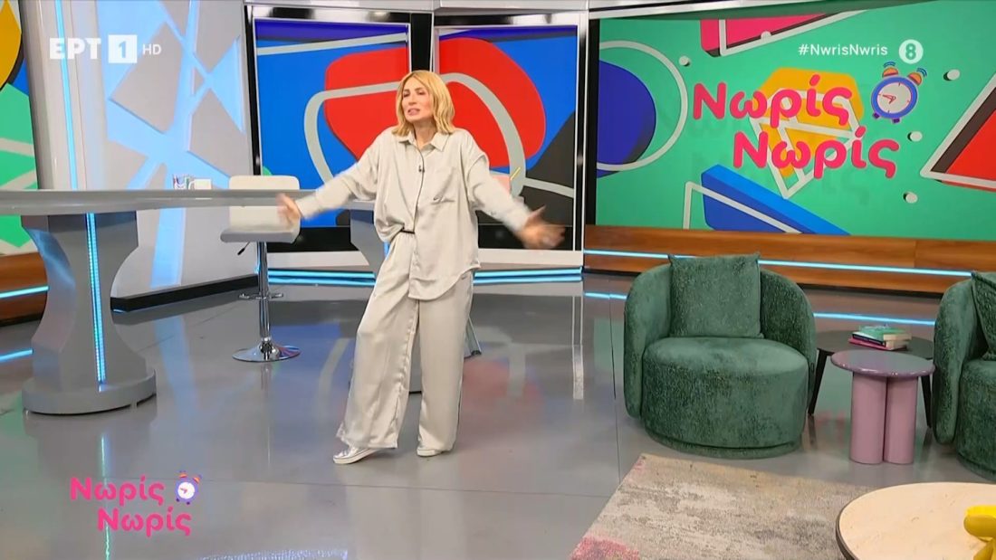 Μαρία Ηλιάκη