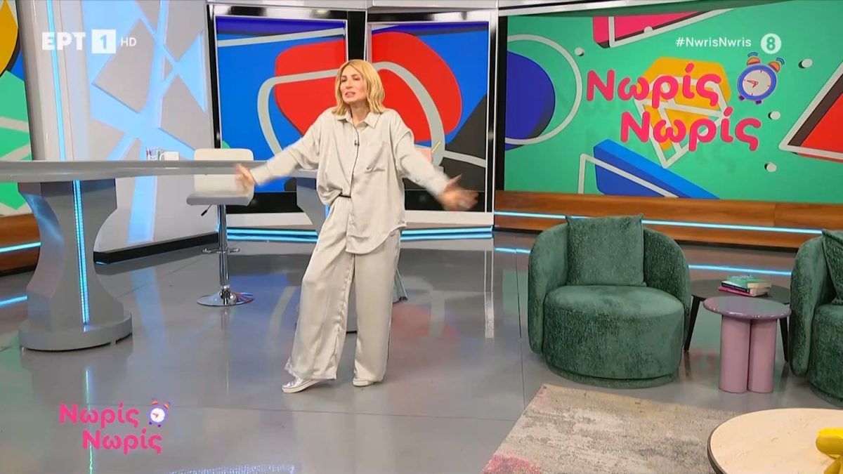 Μαρία Ηλιάκη