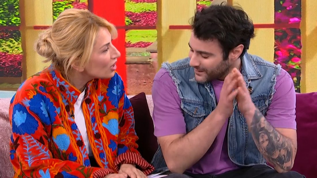 Μαρία Ηλιάκη, Ίαν Στρατής