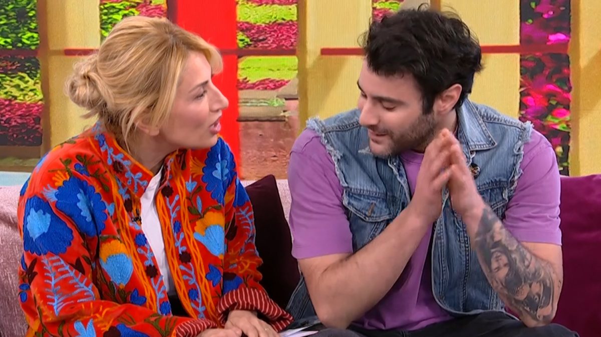 Μαρία Ηλιάκη, Ίαν Στρατής