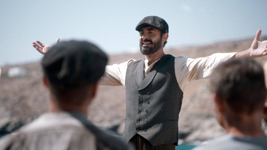 Από ήλιο σε ήλιο