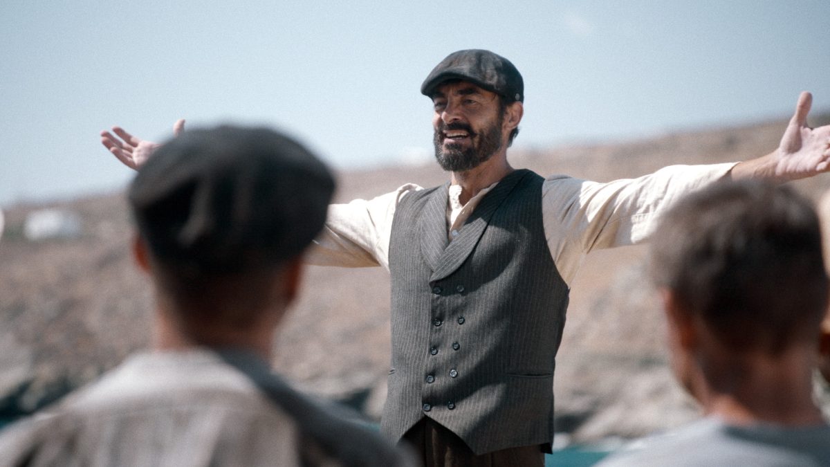 Από ήλιο σε ήλιο