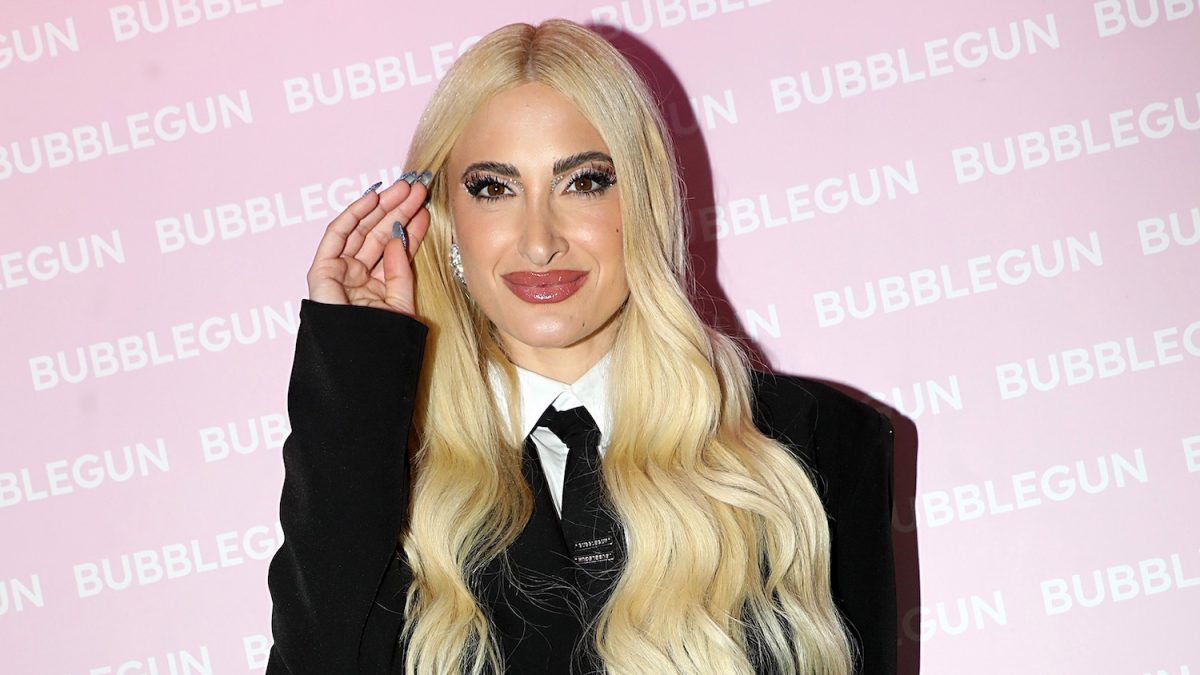 Ιωάννα Τούνη