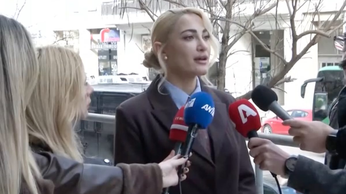 Ιωάννα Τούνη