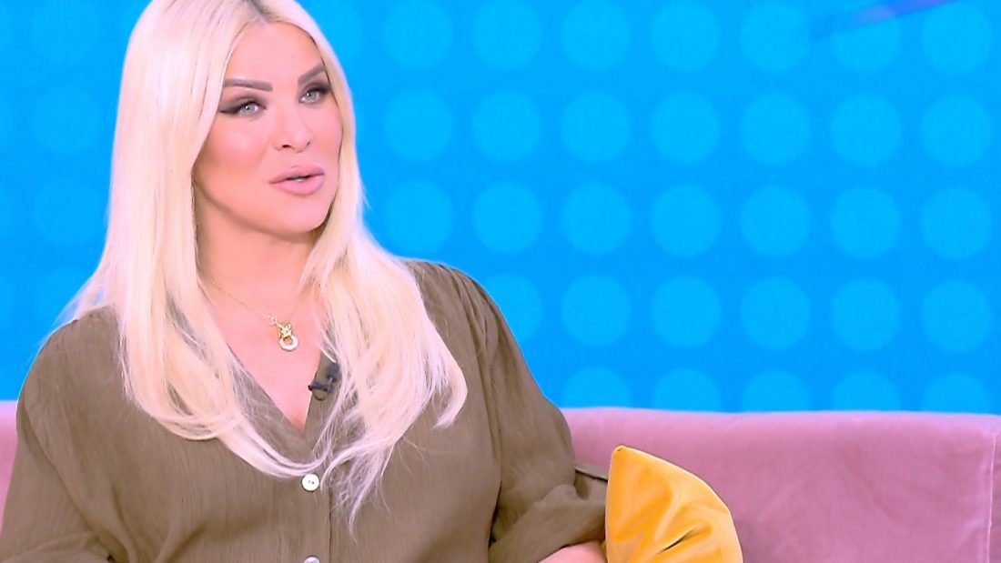 Κατερίνα Καινούργιου