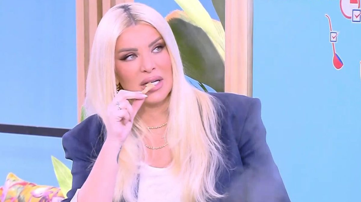 Κατερίνα Καινούργιου