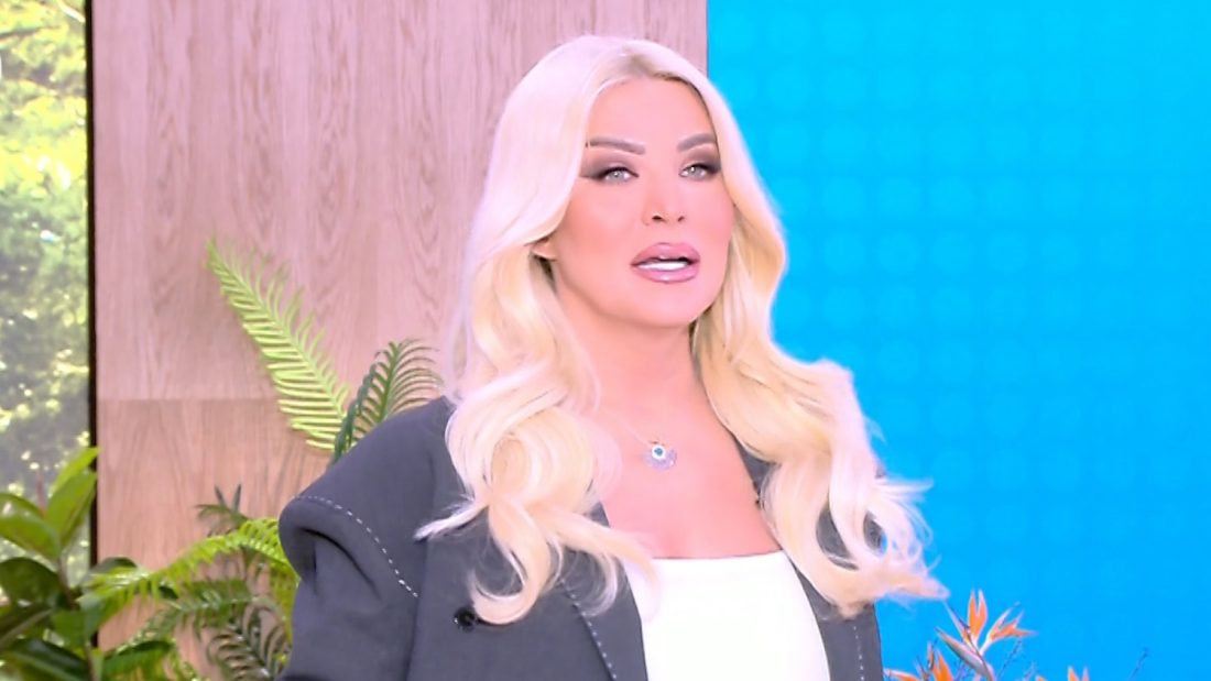 Κατερίνα Καινούργιου