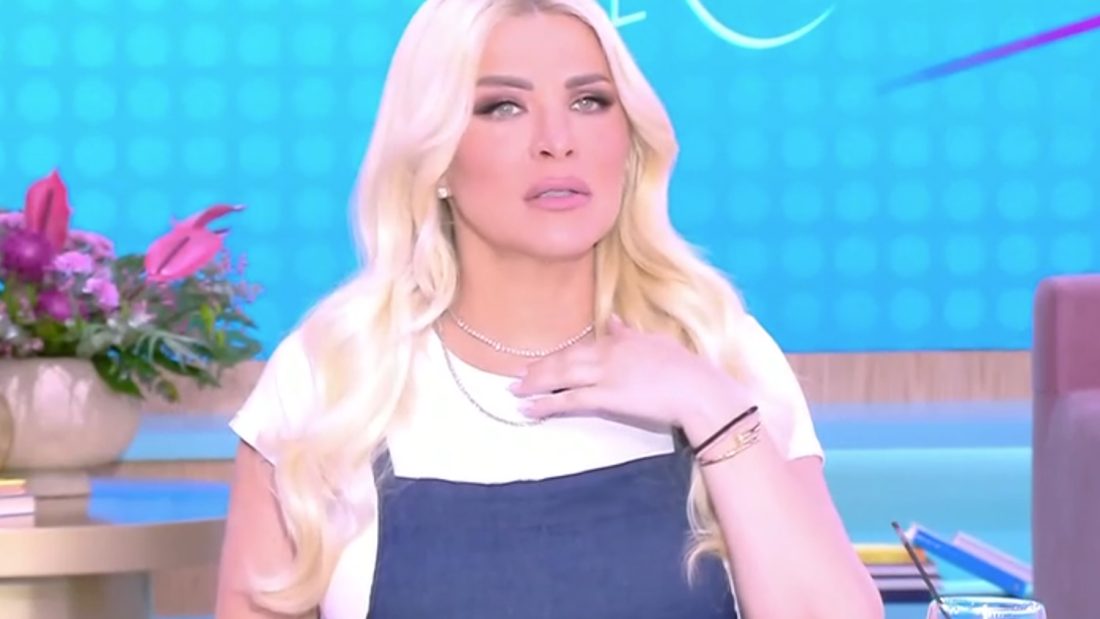 Κατερίνα Καινούργιου