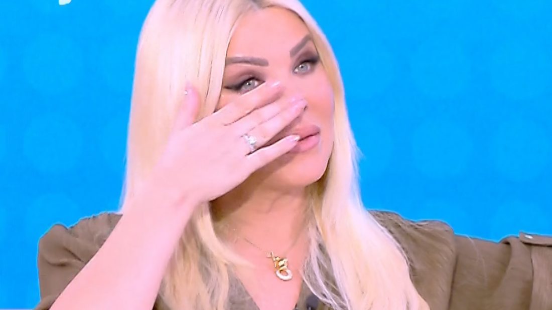 Κατερίνα Καινούργιου