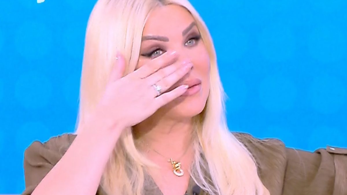 Κατερίνα Καινούργιου