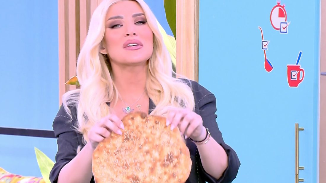 Κατερίνα Καινούργιου