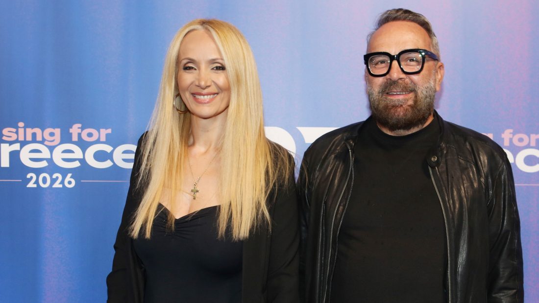 Ναταλί Κάκκαβα, Γρηγόρης Γκουντάρας