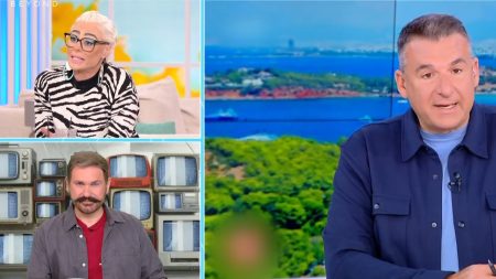 Άρια Καλύβα