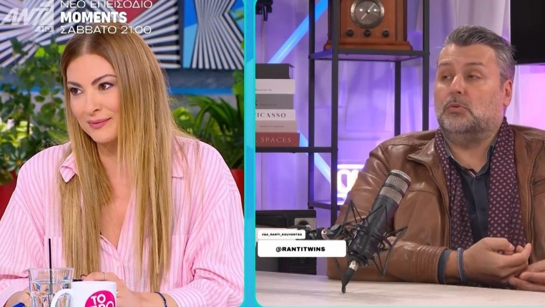 Δέσποινα Καμπούρη