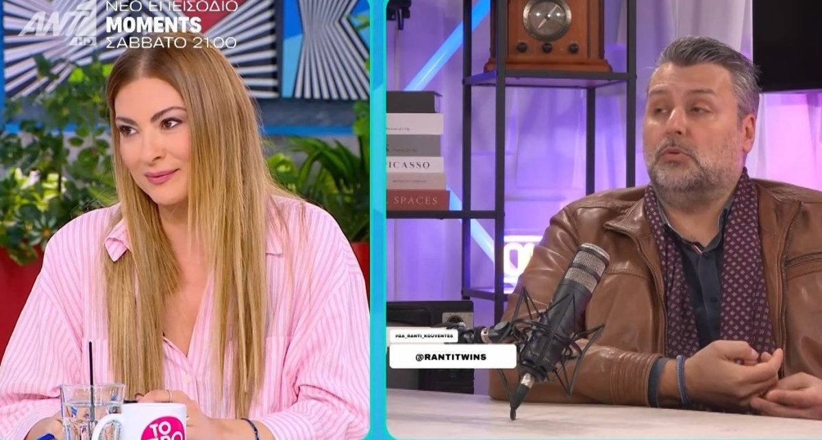 Δέσποινα Καμπούρη