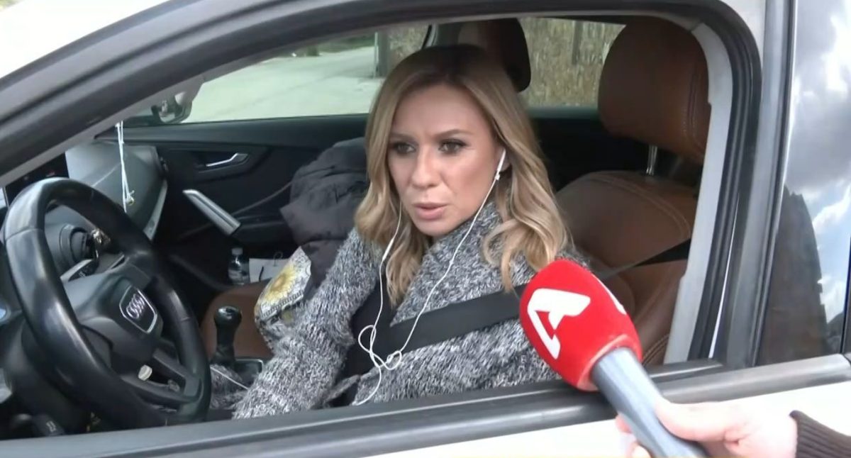 Κατερίνα Καραβάτου