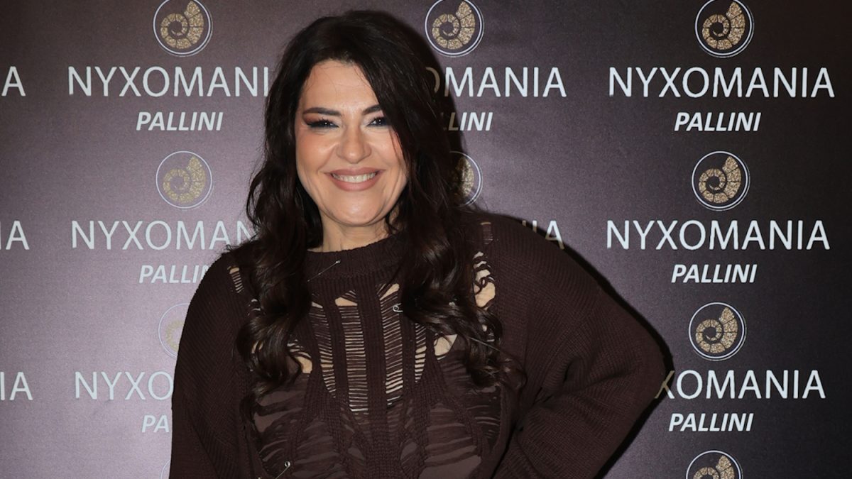 Κατερίνα Ζαρίφη