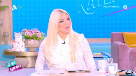 Κατερίνα Καινούργιου