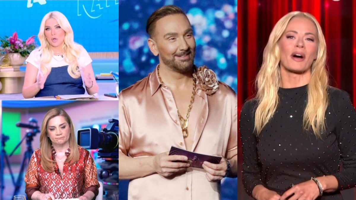 Κατερίνα Καινούργιου