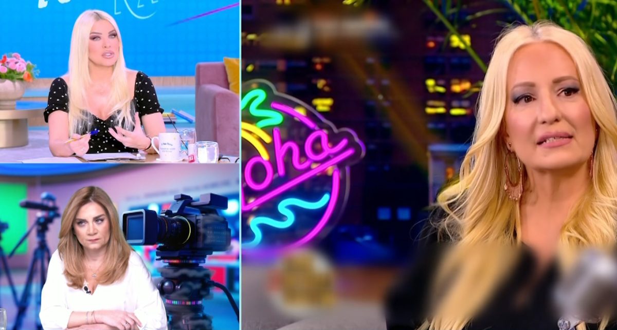 Κατερίνα Καινούργιου