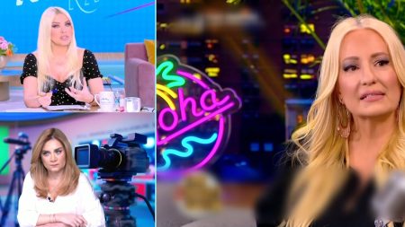 Κατερίνα Καινούργιου