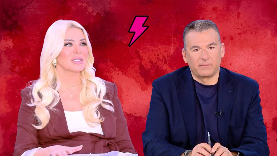 Κατερίνα Καινούργιου Γιώργος Λιάγκας