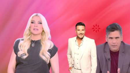 Κατερίνα Καινούργιου