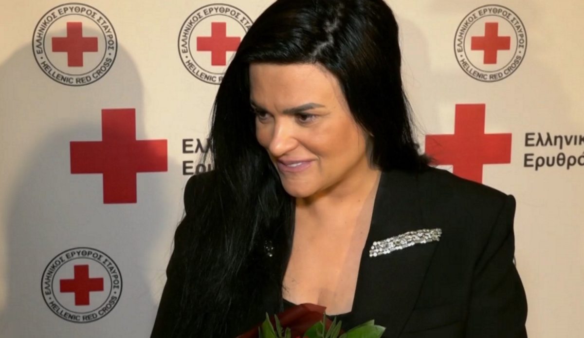 Δήμητρα Κατσαφάδου