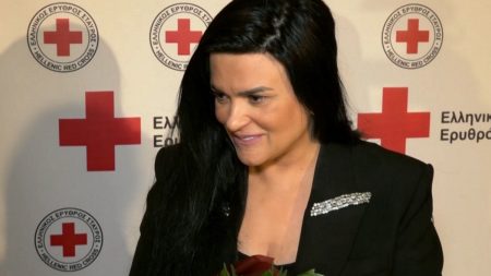 Δήμητρα Κατσαφάδου