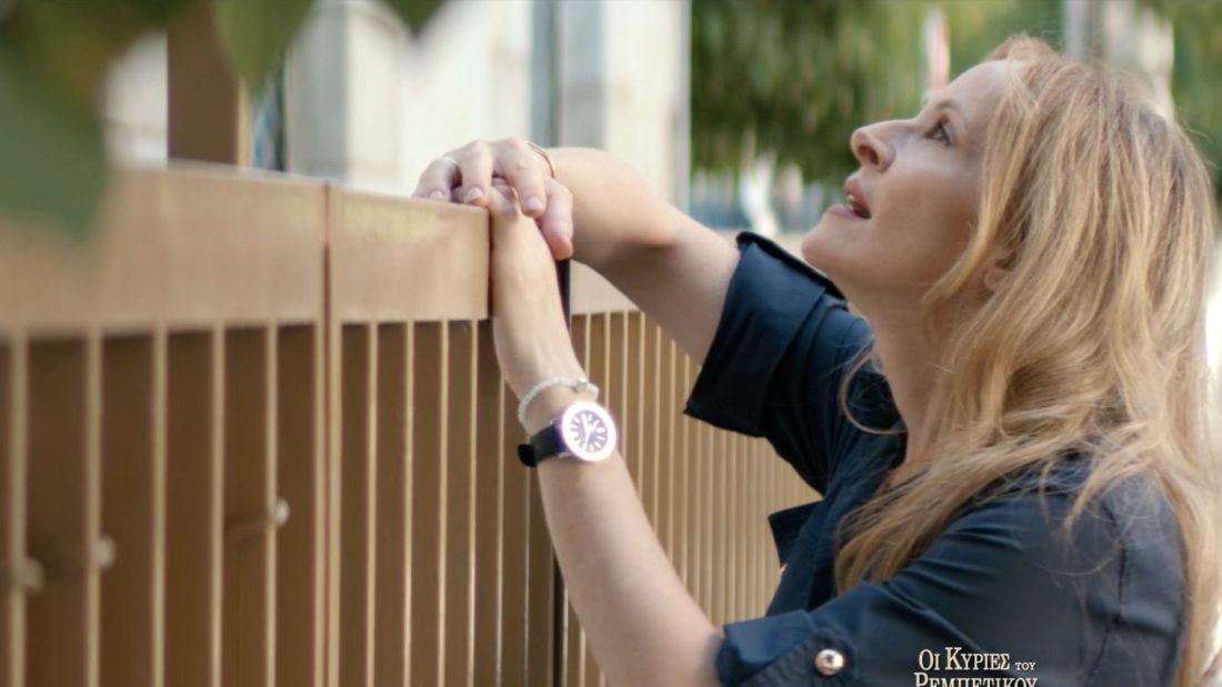 Οι κυρίες του ρεμπέτικου