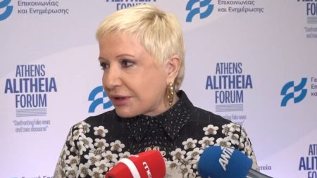 Χριστίνα Κοραή