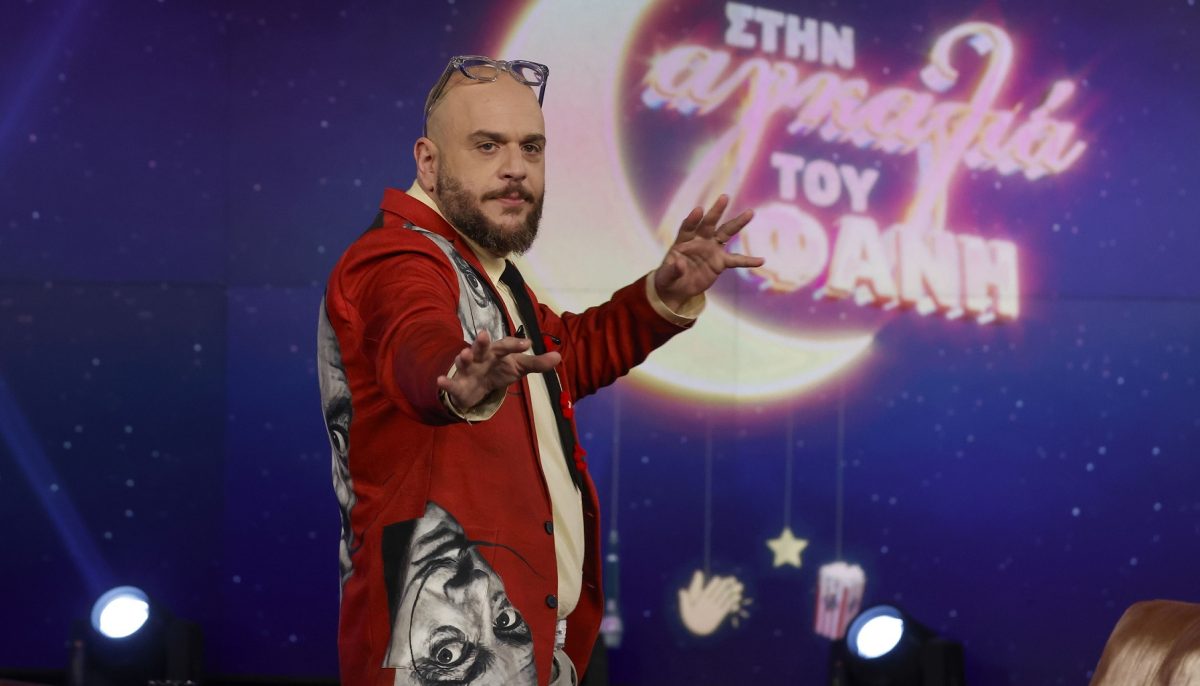 Φάνης Λαμπρόπουλος