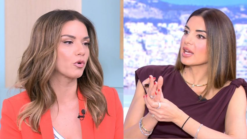 Βάσψ Λασκαράκη Σταματίνα Τσιμτσιλή