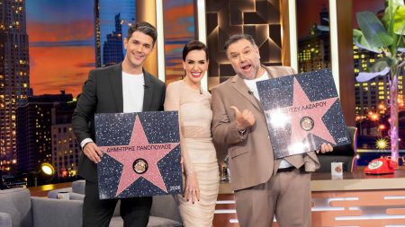The 2Night Show