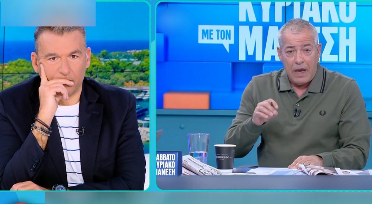 Γιώργος Λιάγκας