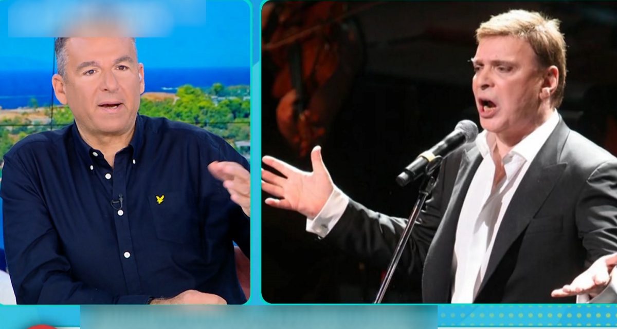 Γιώργος Μαρίνος