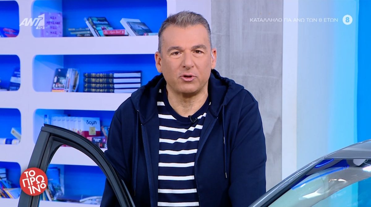 Γιώργος Λιάγκας