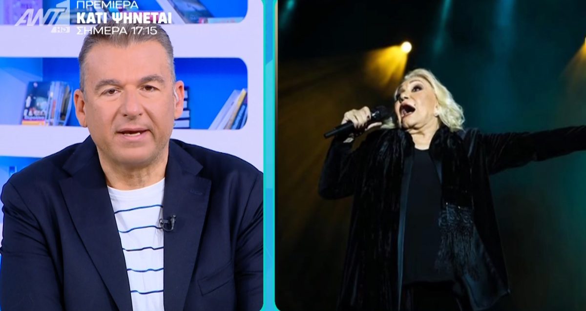 Γιώργος Λιάγκας Μαρινέλλα