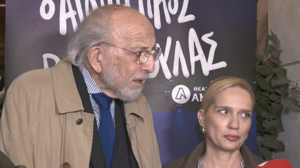 Αλέξανδρος Λυκουρέζος