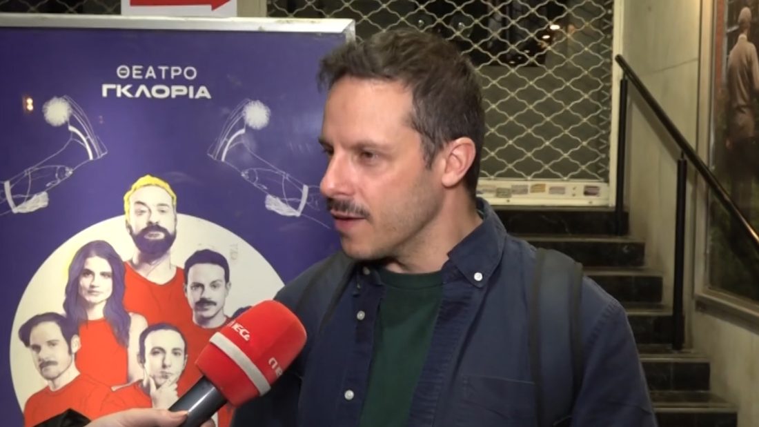 Δημήτρης Μακαλιάς