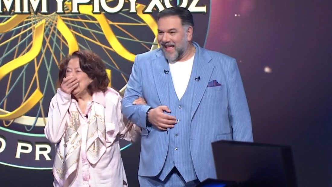 Η Μαρία Κωνσταντάρου έπαιξε στο «Ποιος θέλει να γίνει εκατομμυριούχος;» – Η έκπληξη του Γρηγόρη Αρναούτογλου