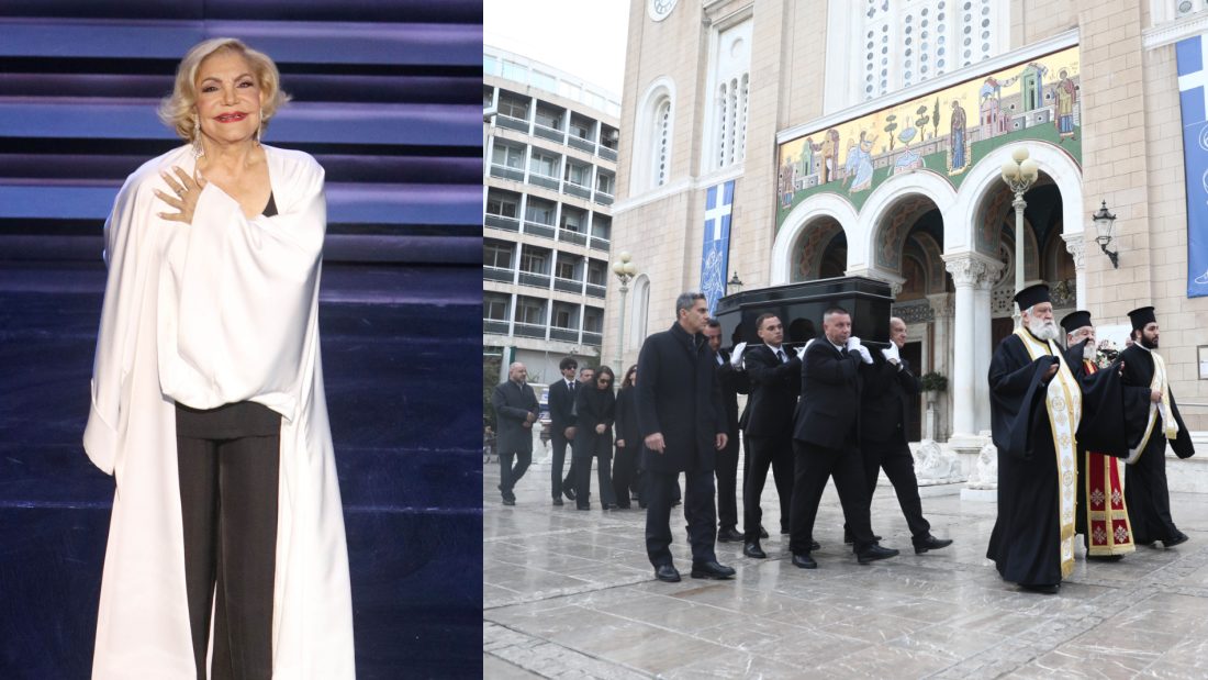 Μαρινέλλα: Η Ελλάδα αποχαιρετά την κορυφαία ερμηνεύτρια – Σε λαϊκό προσκύνημα η σορός της μέχρι το μεσημέρι