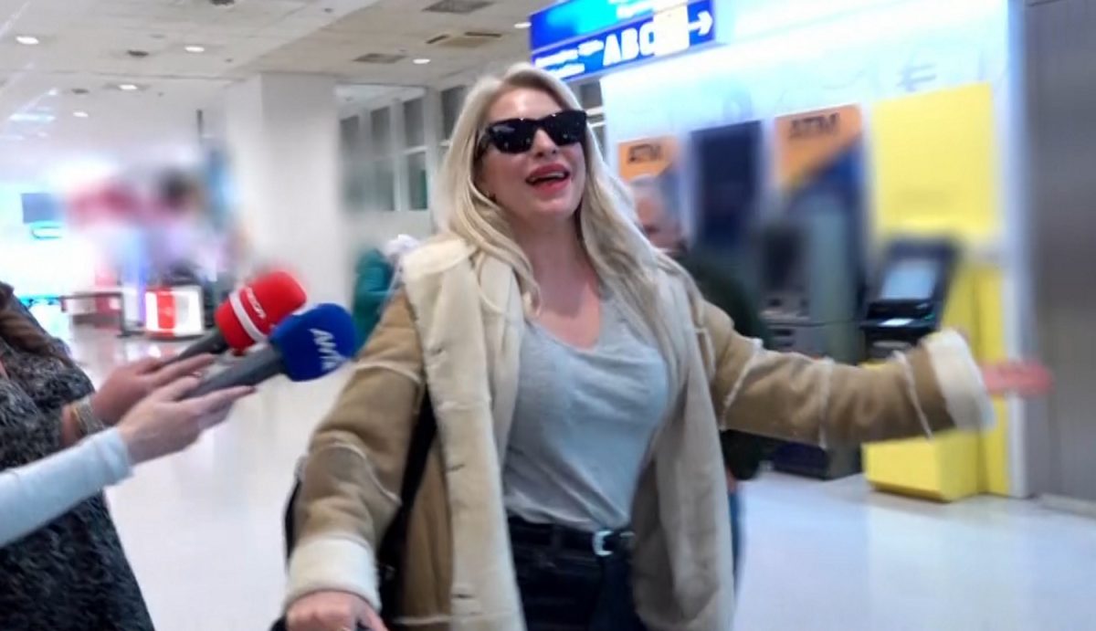 Ελένη Μενεγάκη