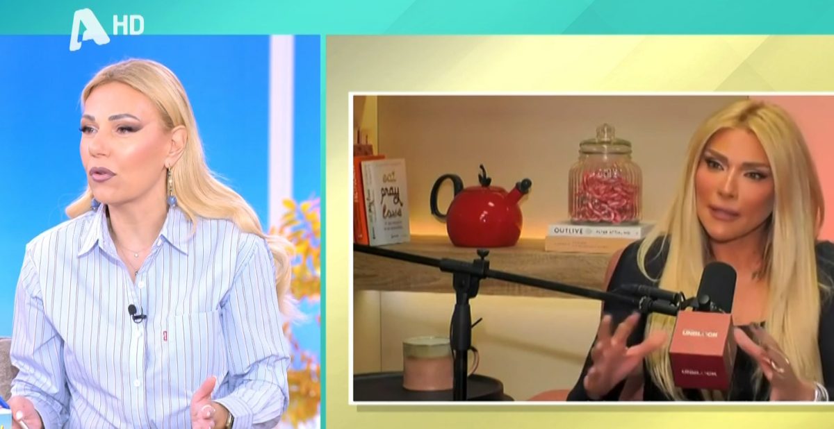 Τίνα Μεσσαροπούλου