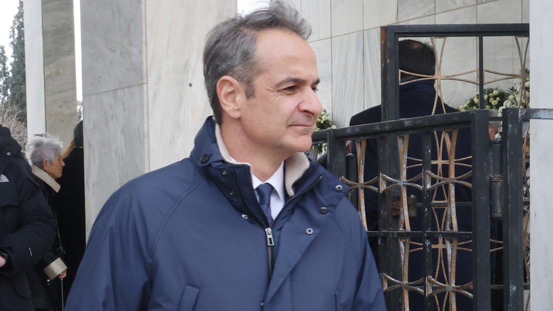 Κυριάκος Μητσοτάκης