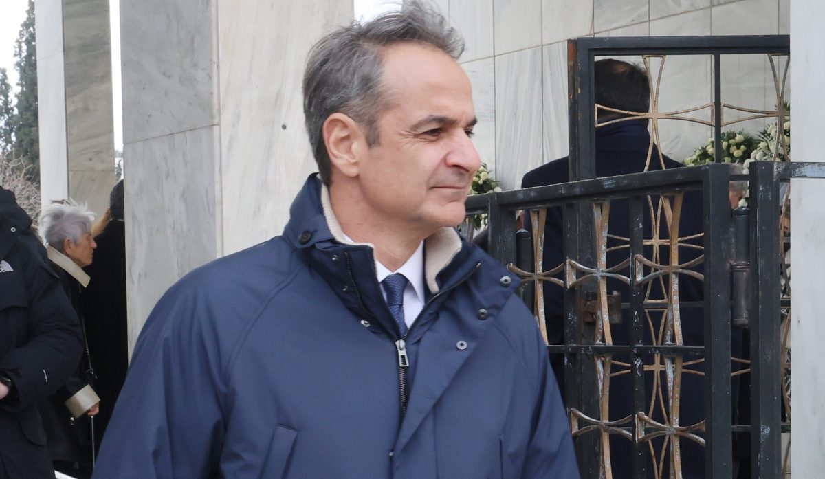 Κυριάκος Μητσοτάκης