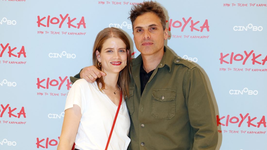 Δανάη Μιχαλάκη, Γιώργος Παπαγεωργίου