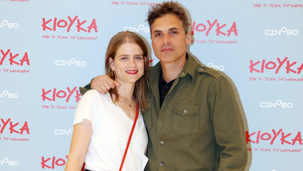 Δανάη Μιχαλάκη, Γιώργος Παπαγεωργίου